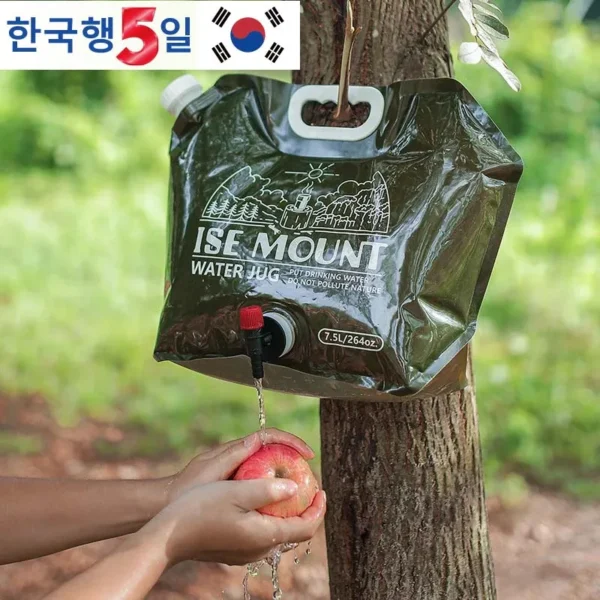 Portable 7.5L/8L collapsible water bag with faucet. Ideal for camping, hiking, and emergency prep. Lightweight, foldable, and leak-proof.