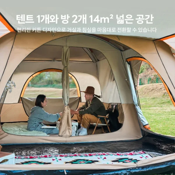 Outdoor Camping Family Tent 3-12 Person Double Layers Oversize 2 Rooms Thickened Rainproof Outdoor Family Camp Tour Equipment - Image 4