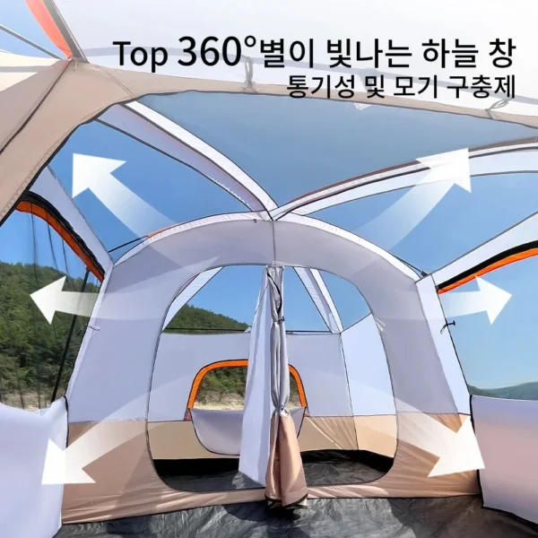 Outdoor Camping Family Tent 3-12 Person Double Layers Oversize 2 Rooms Thickened Rainproof Outdoor Family Camp Tour Equipment - Image 5