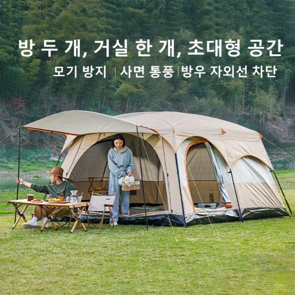 Luxury 3-12 person family camping tent with 2 rooms and 1 living room. Waterproof, spacious, and durable, ideal for outdoor adventures. Easy to set up and four-season use.