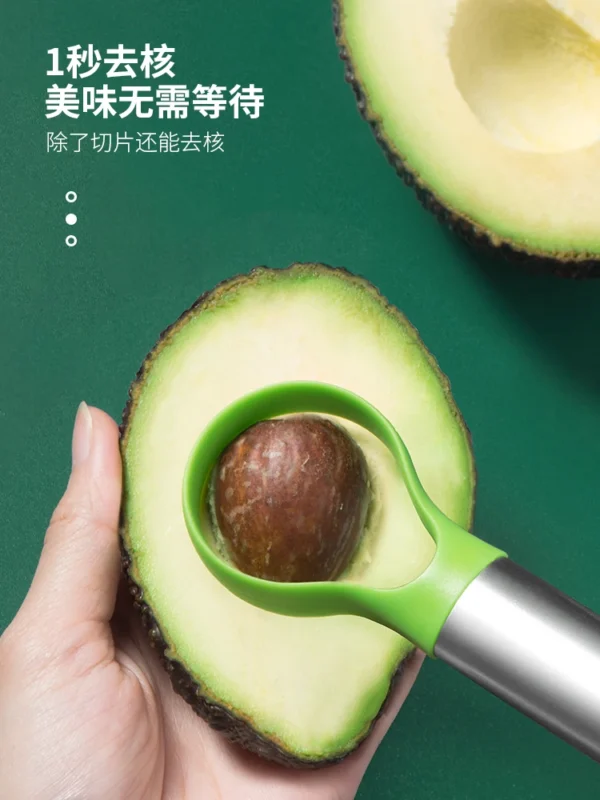 Stainless Steel Avocado Knife – Multifunctional Fruit Cutter for Kitchen - Image 4